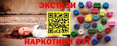 дмт Заволжье
