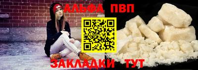 дмт Заволжье