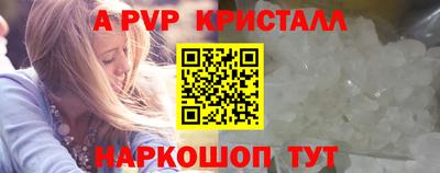 дмт Заволжье