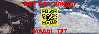 дмт Заволжье