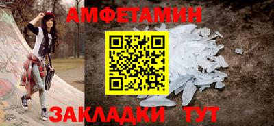 наркотики Жуковский