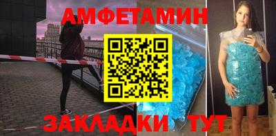 наркотики Жуковский