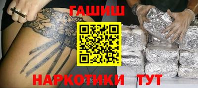 стаф Заводоуковск