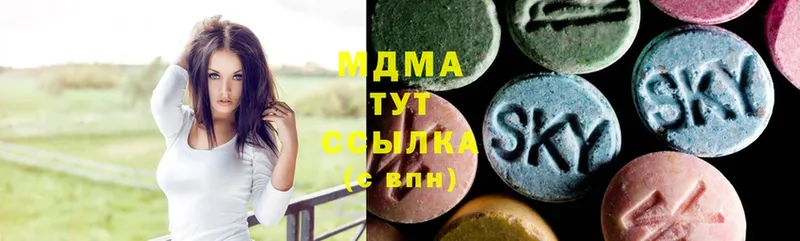 MDMA Molly  hydra вход  Барабинск 