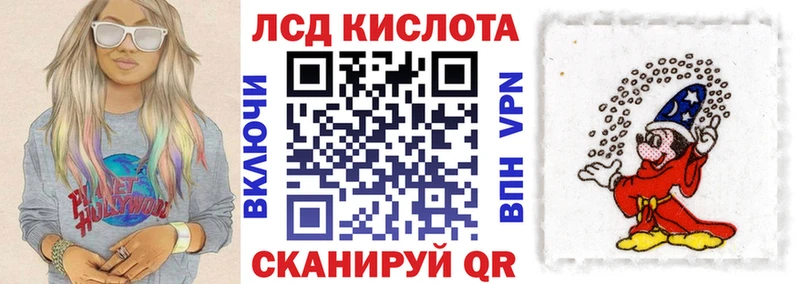 MEGA ONION  где можно купить наркотик  Барабинск  Марки N-bome 1,8мг 